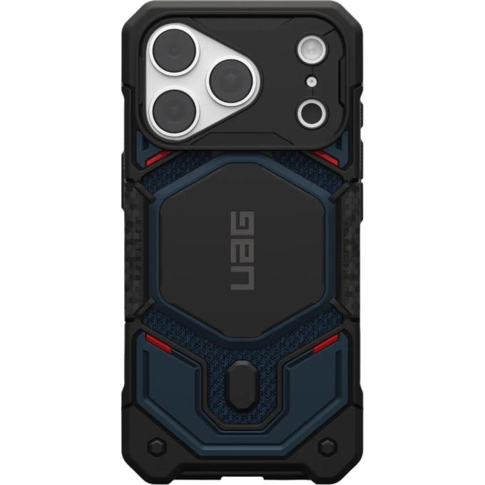 UAG 114569113955