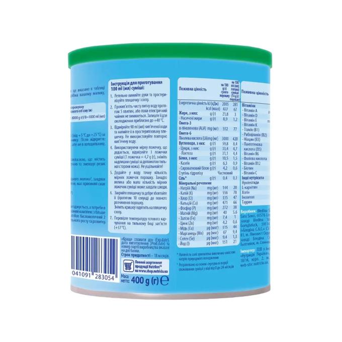 Nutrilon 5900852073281