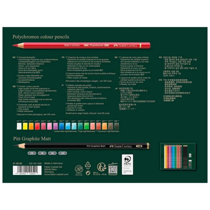 Faber-Castell 32668
