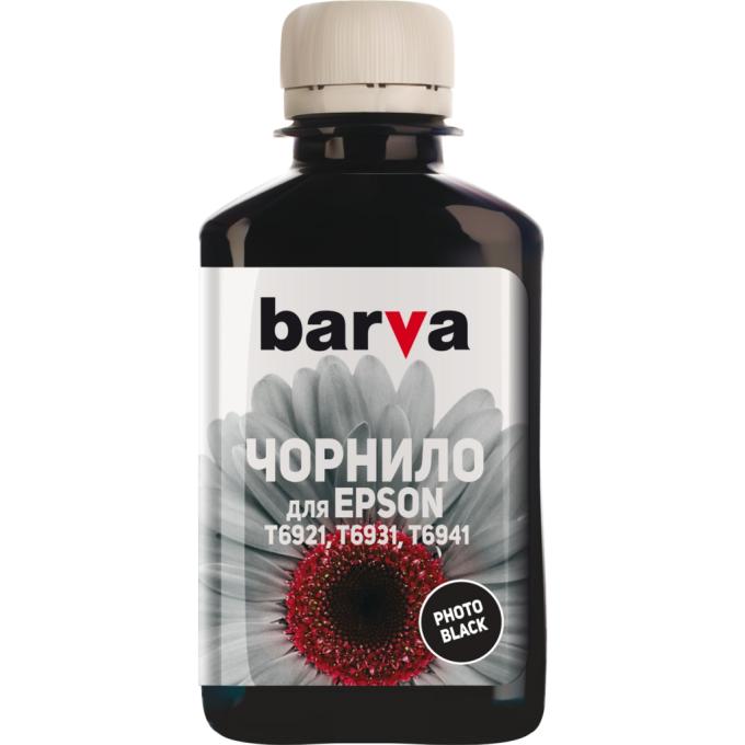 BARVA E69-765