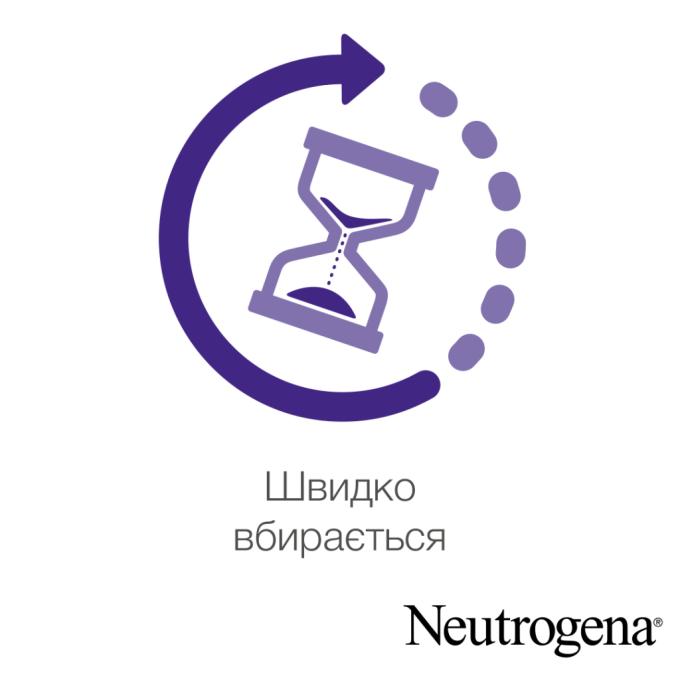 Neutrogena 3574661190709/3574660514520/3574661759869