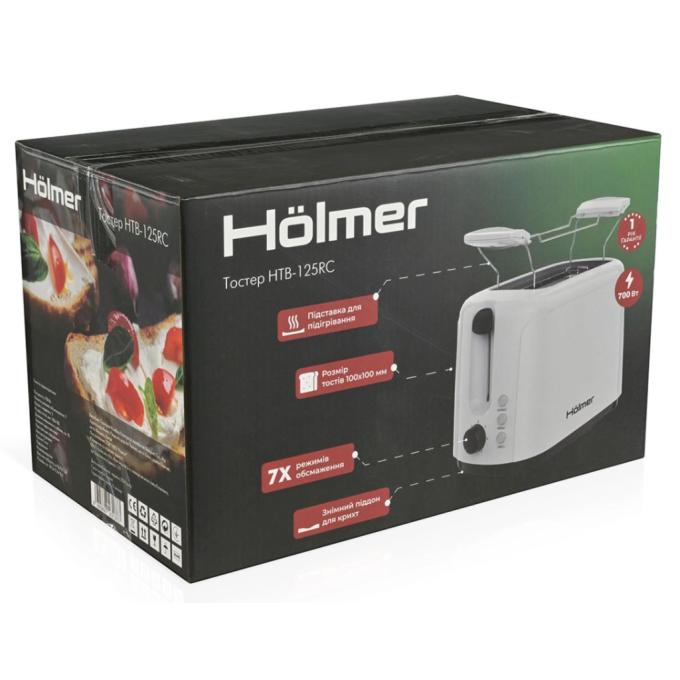 Holmer HTB-125RC