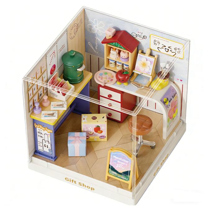 Mini House 8037
