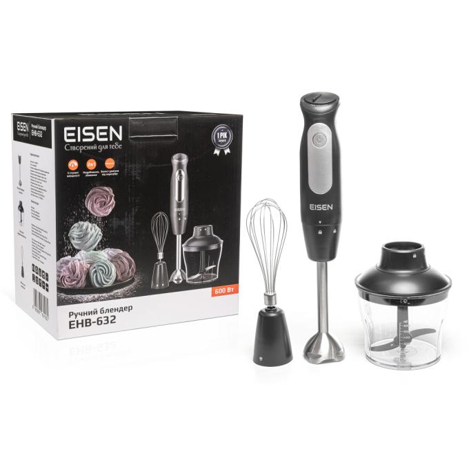 Eisen EHB-632