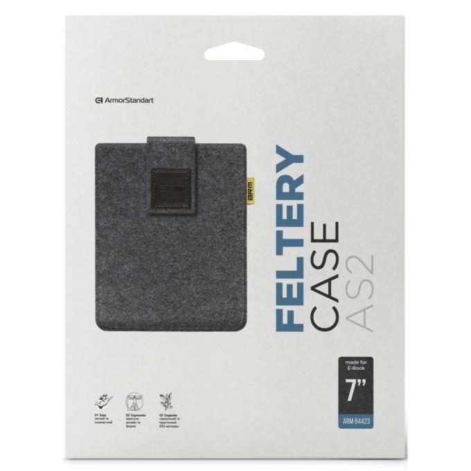 Armorstandart ARM84423