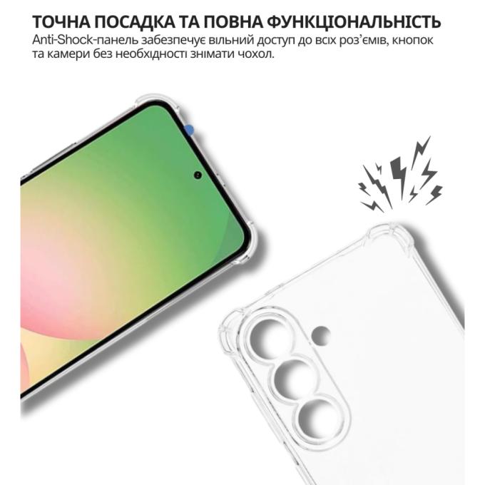 BeCover 714886