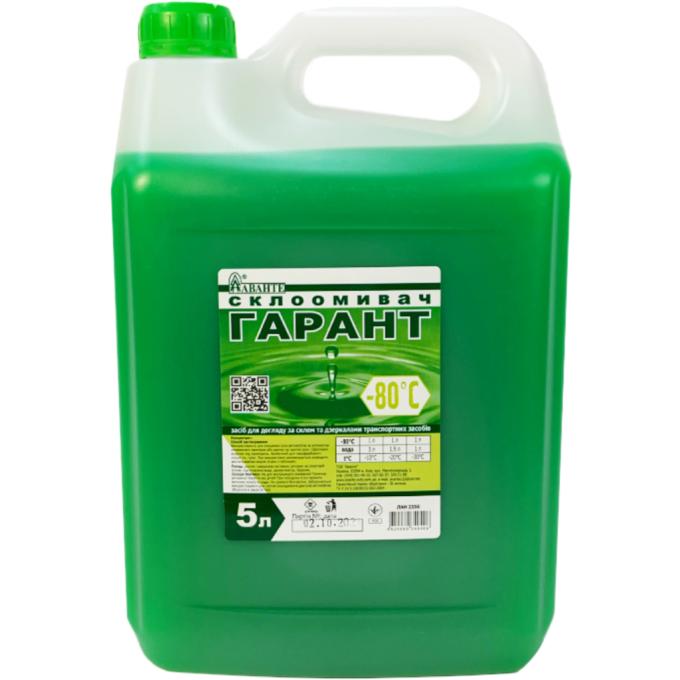 Гарант ЛАН2356-5