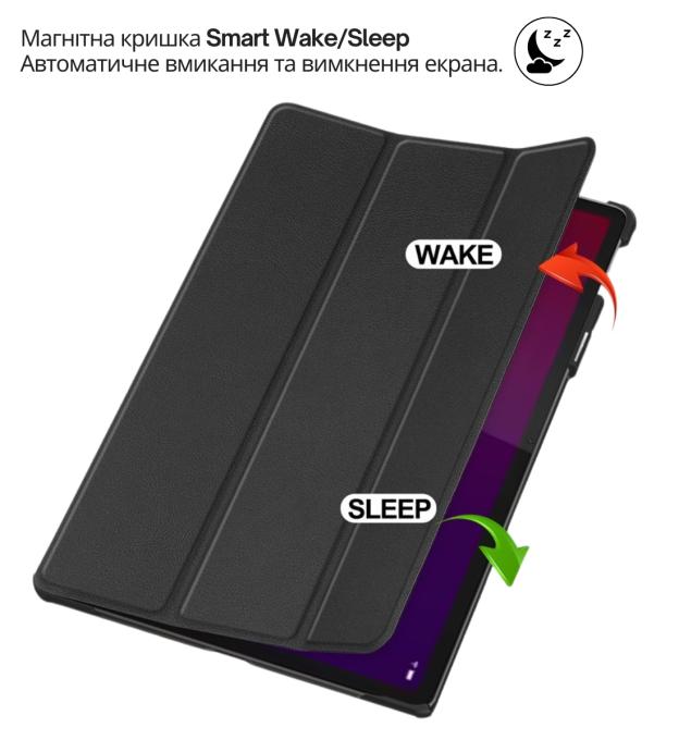 BeCover 715092