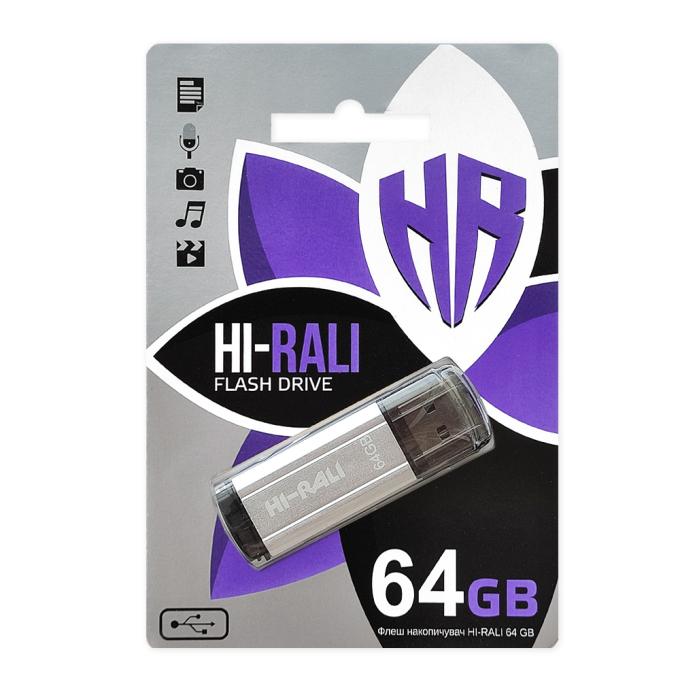 Hi-Rali HI-64GBSTSL
