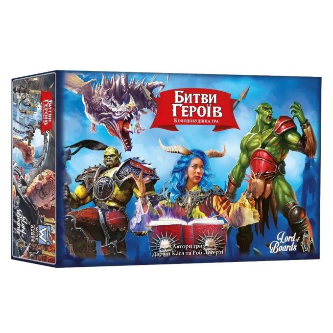 Lords of Boards 4820282890115