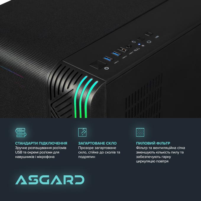 ASGARD A75F.32.S10.56T.6047