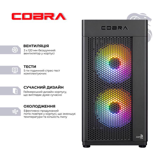 COBRA A36.16.S5.35.20391