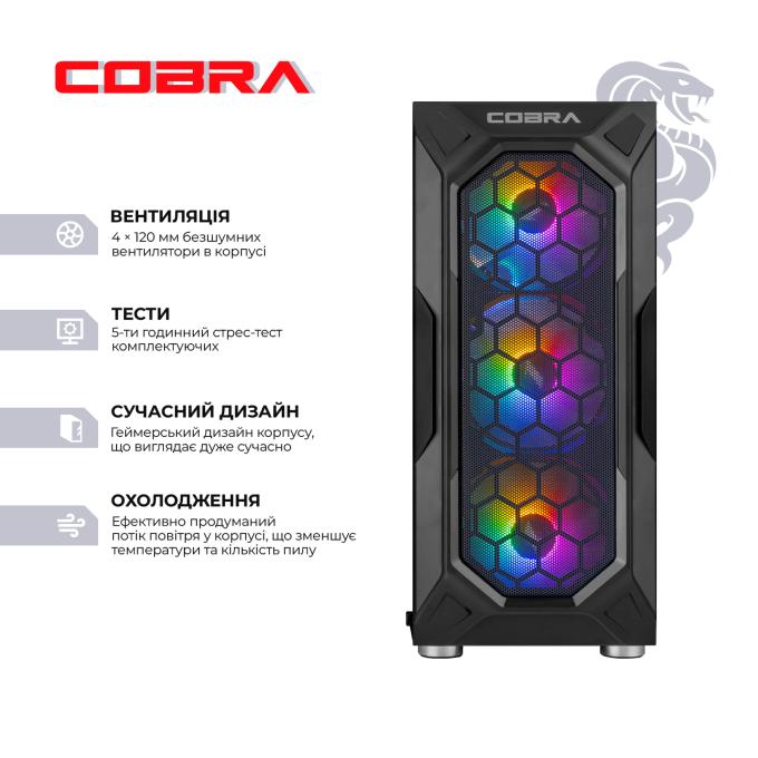 COBRA A55.32.S5.55.22299