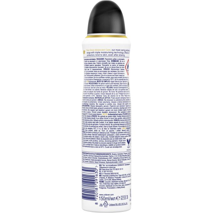 DOVE 8720181291630