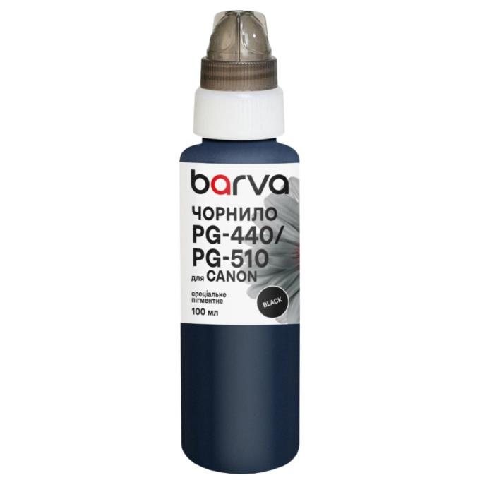BARVA C520-297e