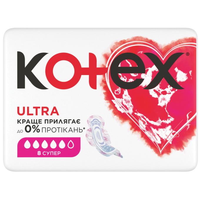 Kotex 5029053542645