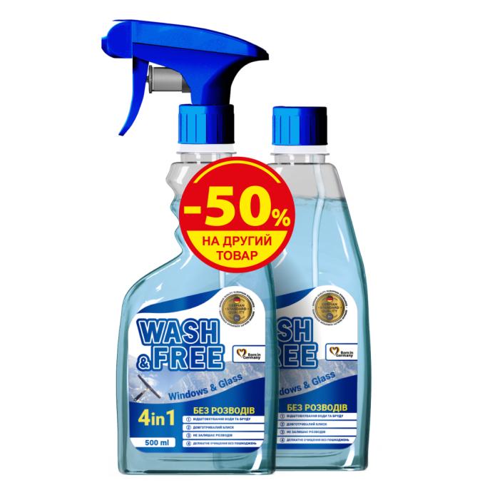 Wash&Free 9200000990184