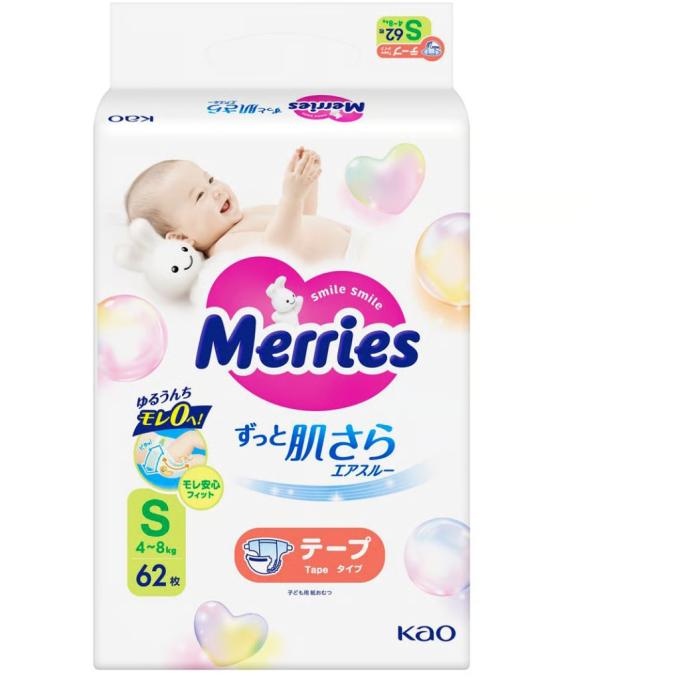 Merries 4901301437709