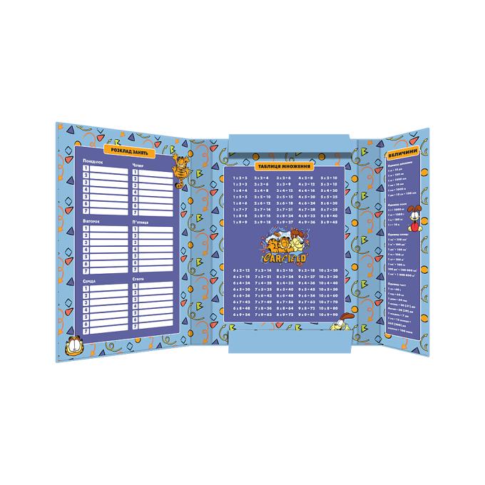Kite GF25-210