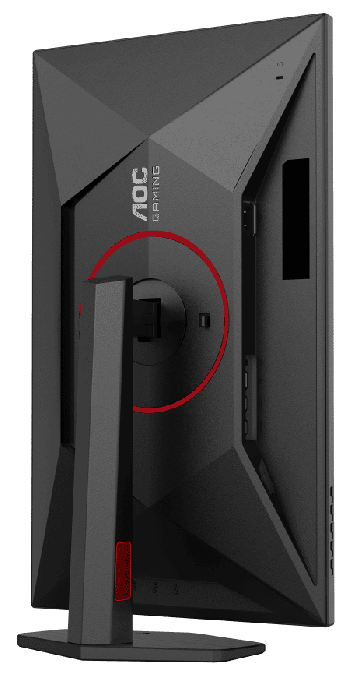 AOC U27G4R