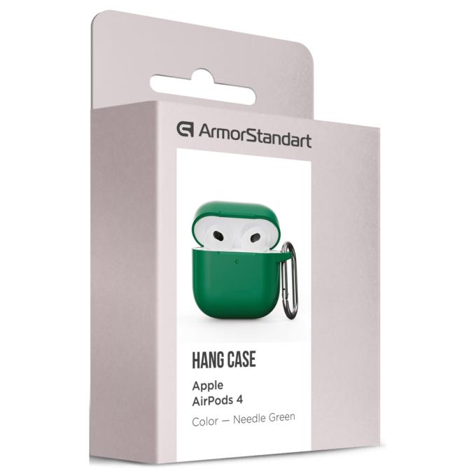 Armorstandart ARM81289