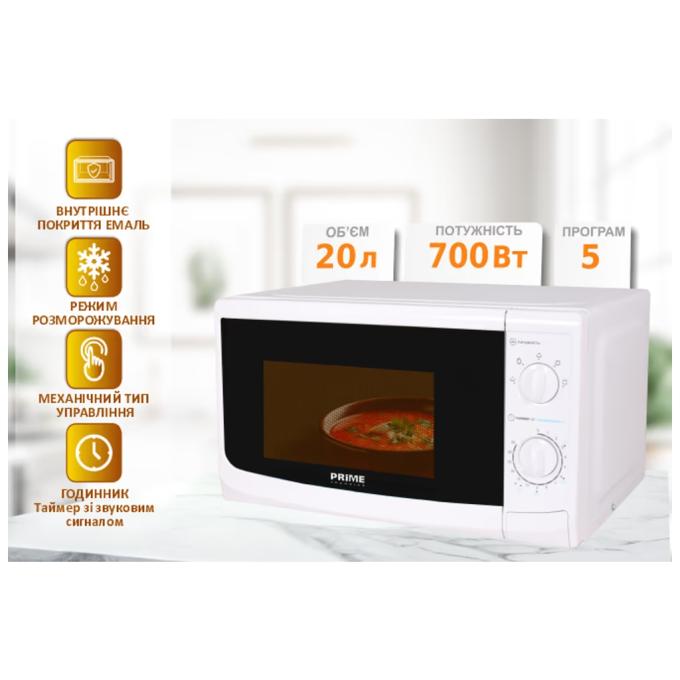 PRIME Technics PMW 20711 KW