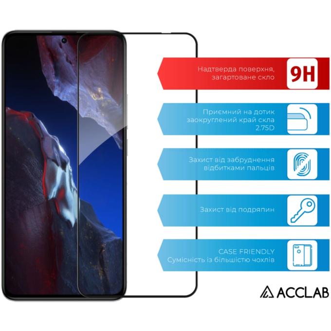 ACCLAB 1283126589959