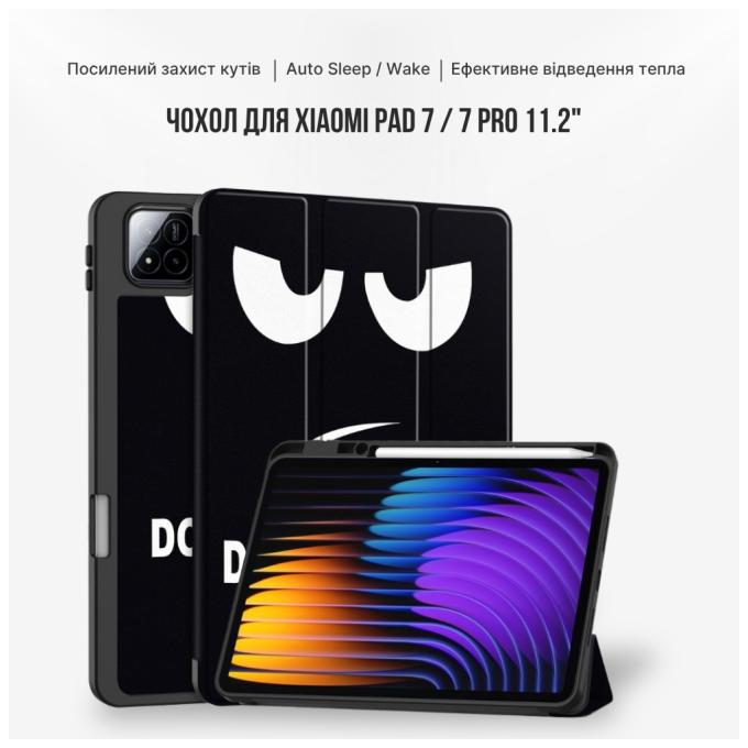 BeCover 715620