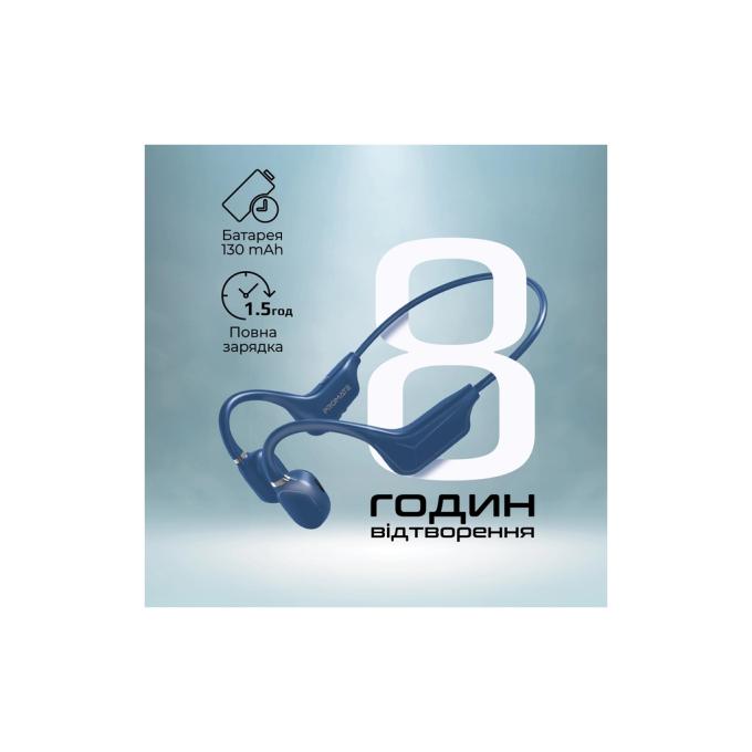 Promate ripple.blue