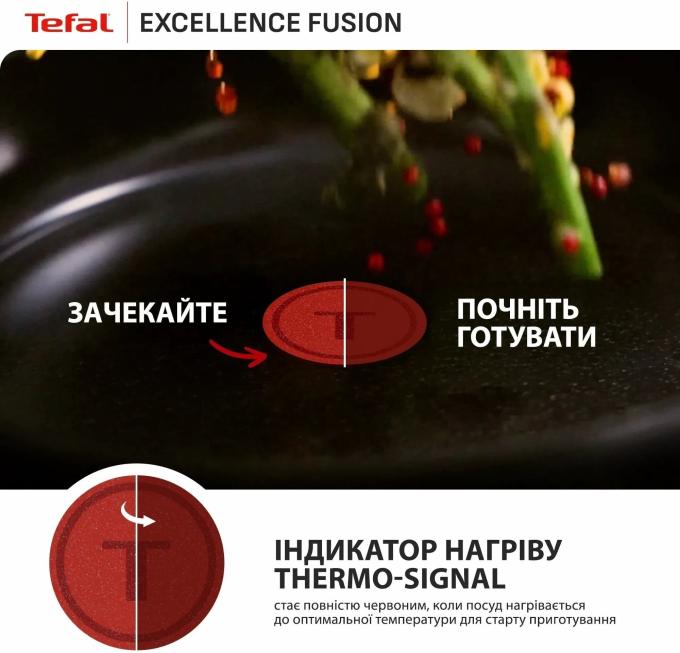TEFAL G3388402