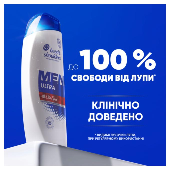 Head & Shoulders 8700216658317