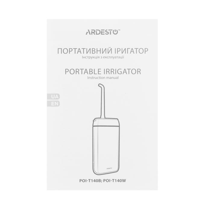 Ardesto POI-T140B