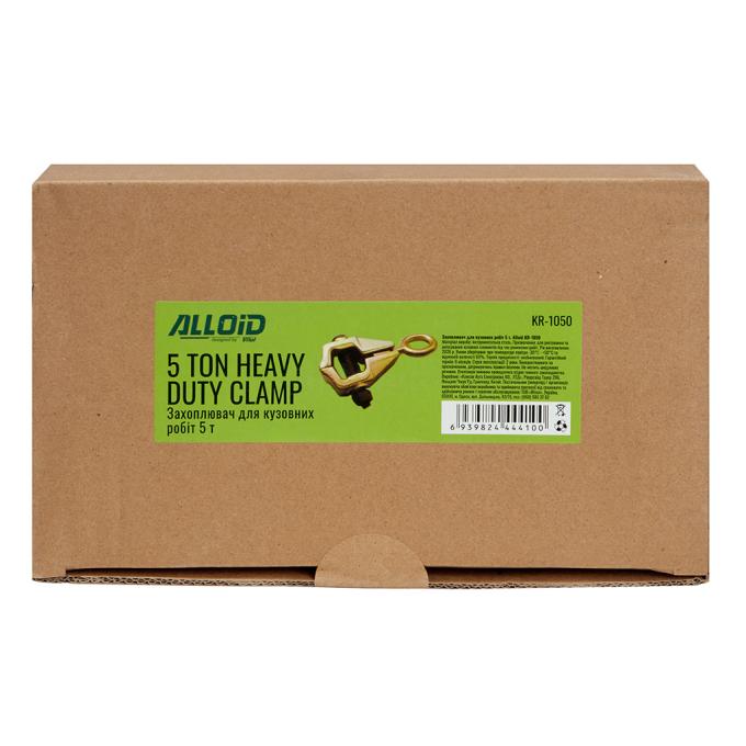 Alloid KR-1050