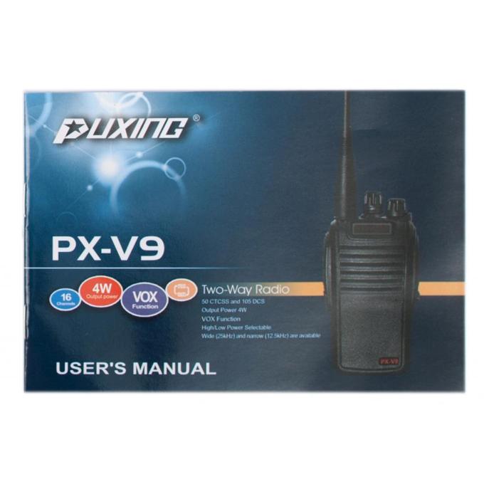 Puxing PX-V9_UHF