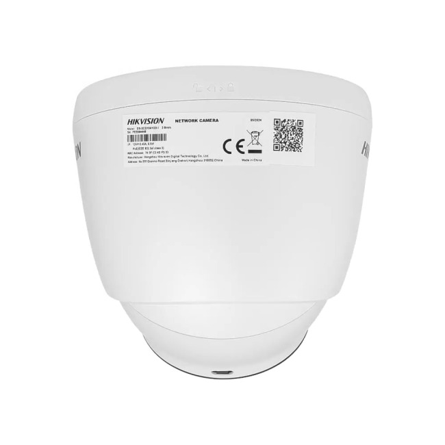 Hikvision DS-2CD1321G0-I (2.8 мм)