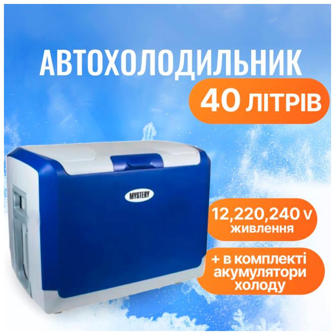 Mystery MTC-401