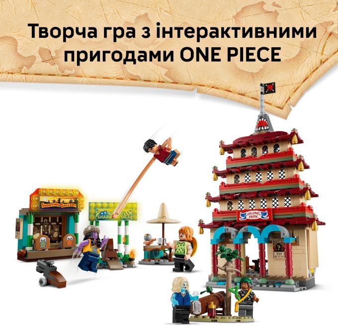 LEGO 75638-
