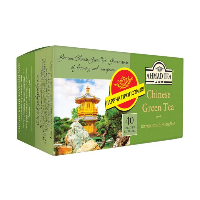 Ahmad Tea 54881015844