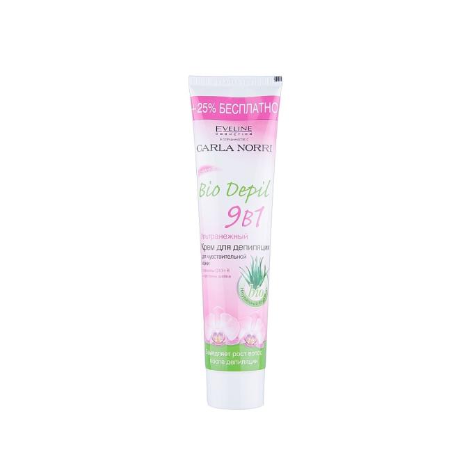 Eveline Cosmetics 5907609336958