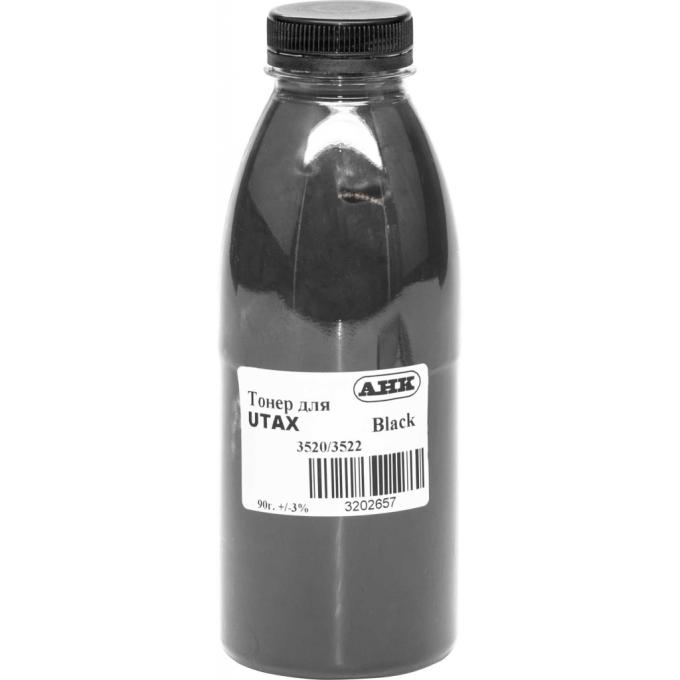 AHK 3202657