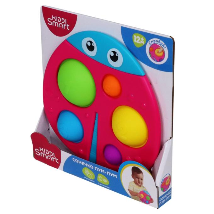 Kiddi Smart 4520-KS