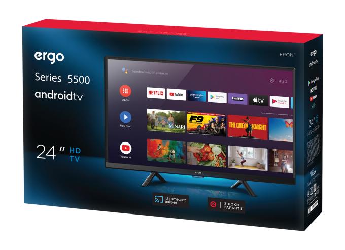 Ergo 24GHS5500