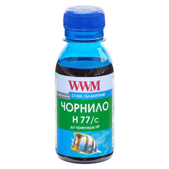 WWM H77/C-2