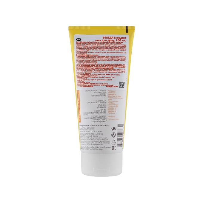 Weleda 7611916160738