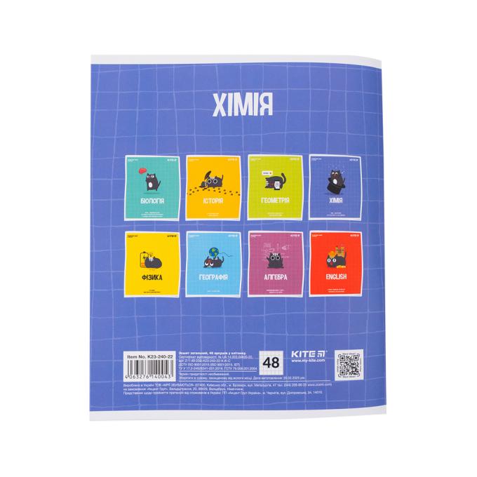 Kite K23-240-22