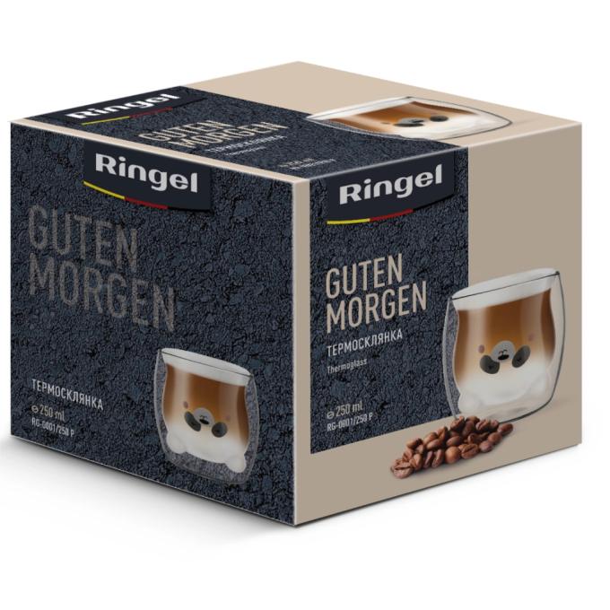 Ringel RG-0001/250 P