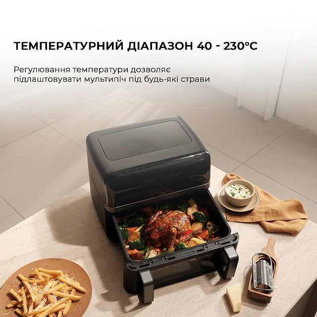 Mova AF-5518ATB