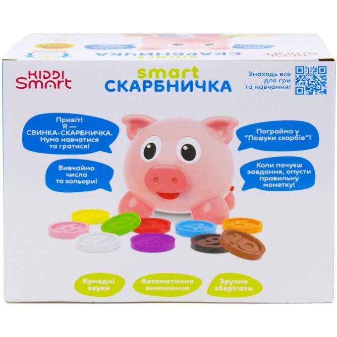 Kiddi Smart 208441