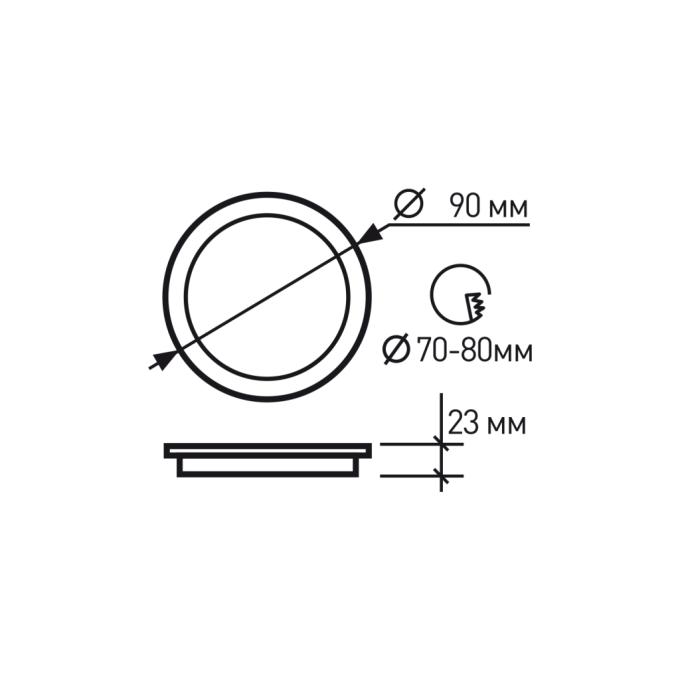 EUROLAMP LED-DLR-5/4(new)(black)