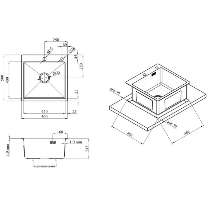 Kroner CV022800